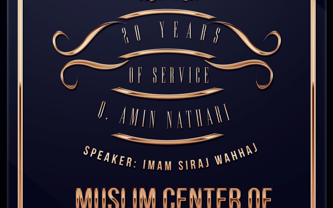 20 Years of Service Imam Amin Nathari